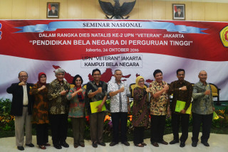 NATIONAL SEMINAR "STATE DEFENSE EDUCATION IN HIGHER EDUCATION"
