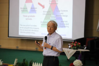 Beri Kuliah Umum dan Info Program Beasiswa Prof. Masashi Kawaichi dari NAIST Jepang Hadir di UPNVJ